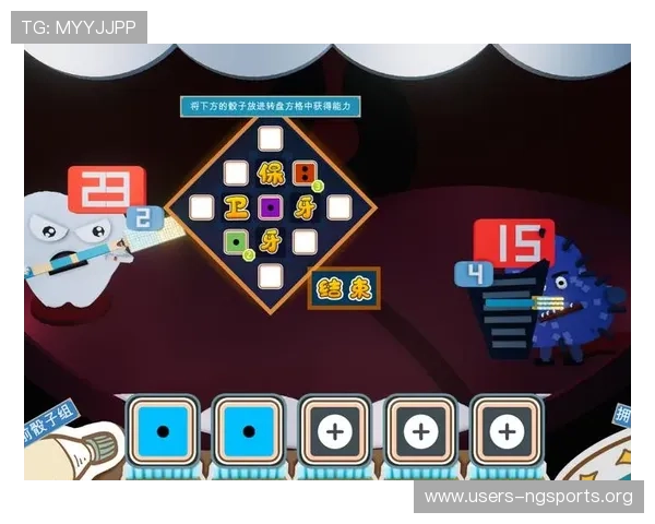 南宫pg官网app功能介绍与使用技巧，助你快速掌握游戏操作与玩法策略