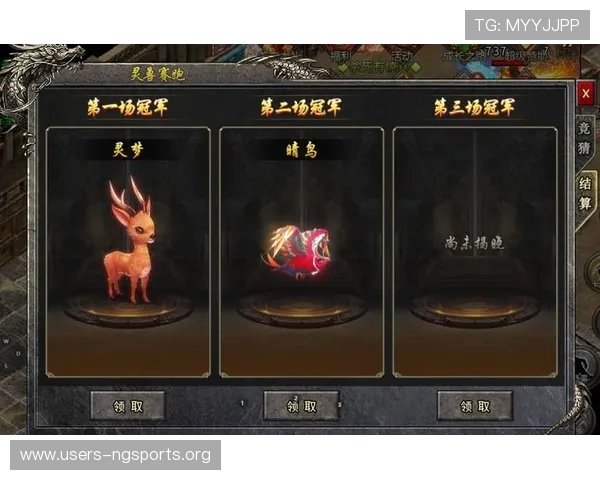 南宫体育PG娱乐电子游戏网站常见问题解答与安全指南为玩家提供全面帮助与保障