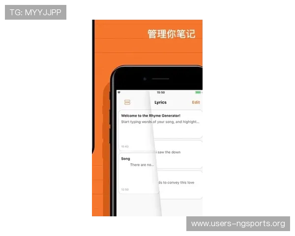 南宫壹号app下载适配多设备,支持安卓苹果双平台,随时随地畅玩游戏世界