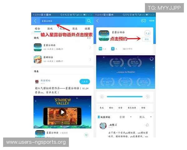 南宫壹号app官方入口最新版本下载,确保玩家第一时间体验最新游戏内容和活动