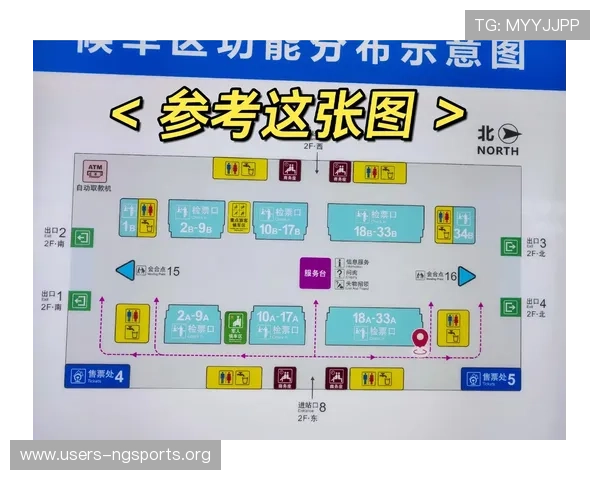 分分快3开奖号码开奖时间安排，掌握开奖节奏避免错过每一期中奖机会